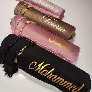 Coffret prière avec le tapis fin en velours