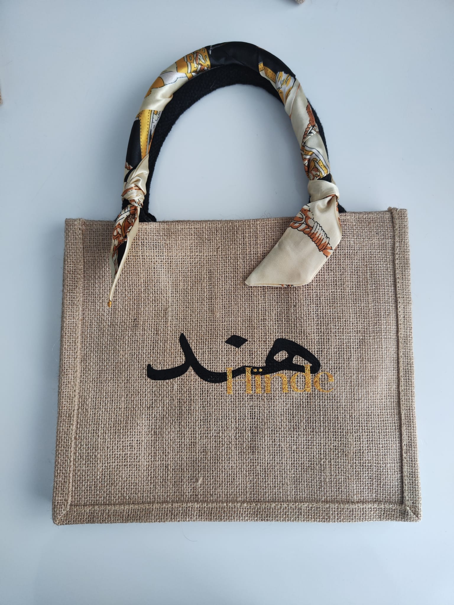 Petit sac en jute – Image 6