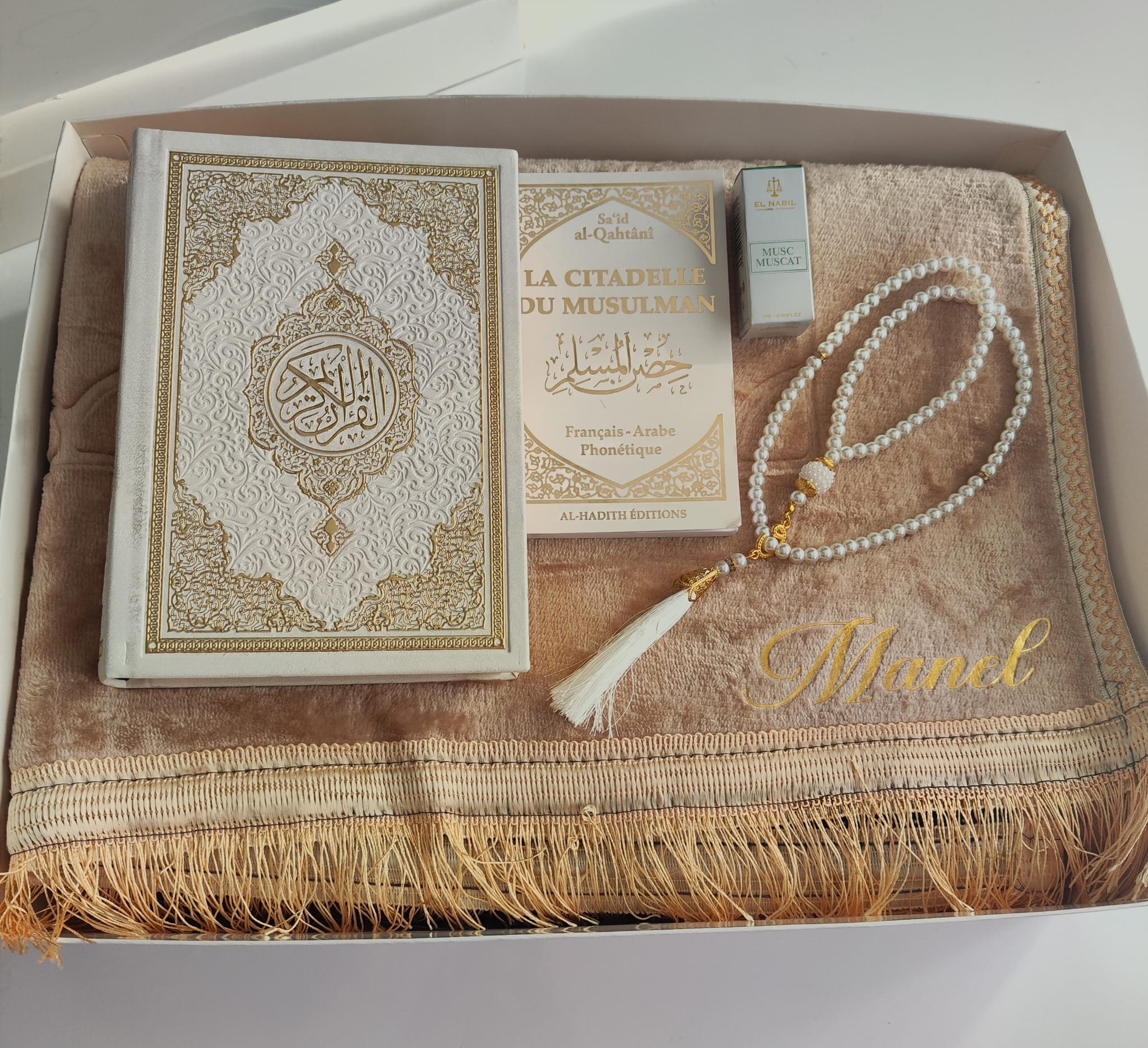 Coffret prière avec le tapis dôme épais – Image 9