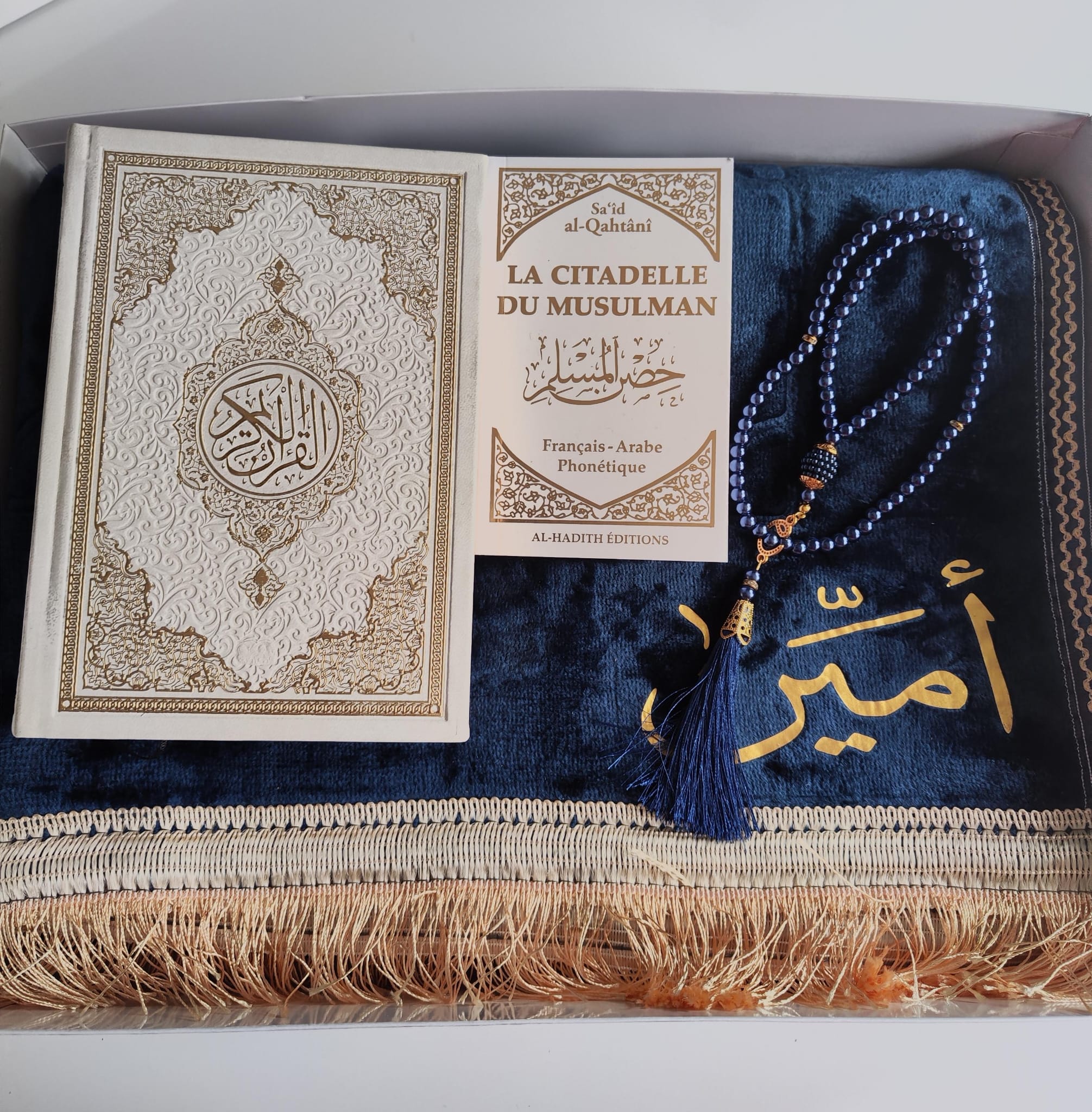 Coffret prière avec le tapis dôme épais – Image 7