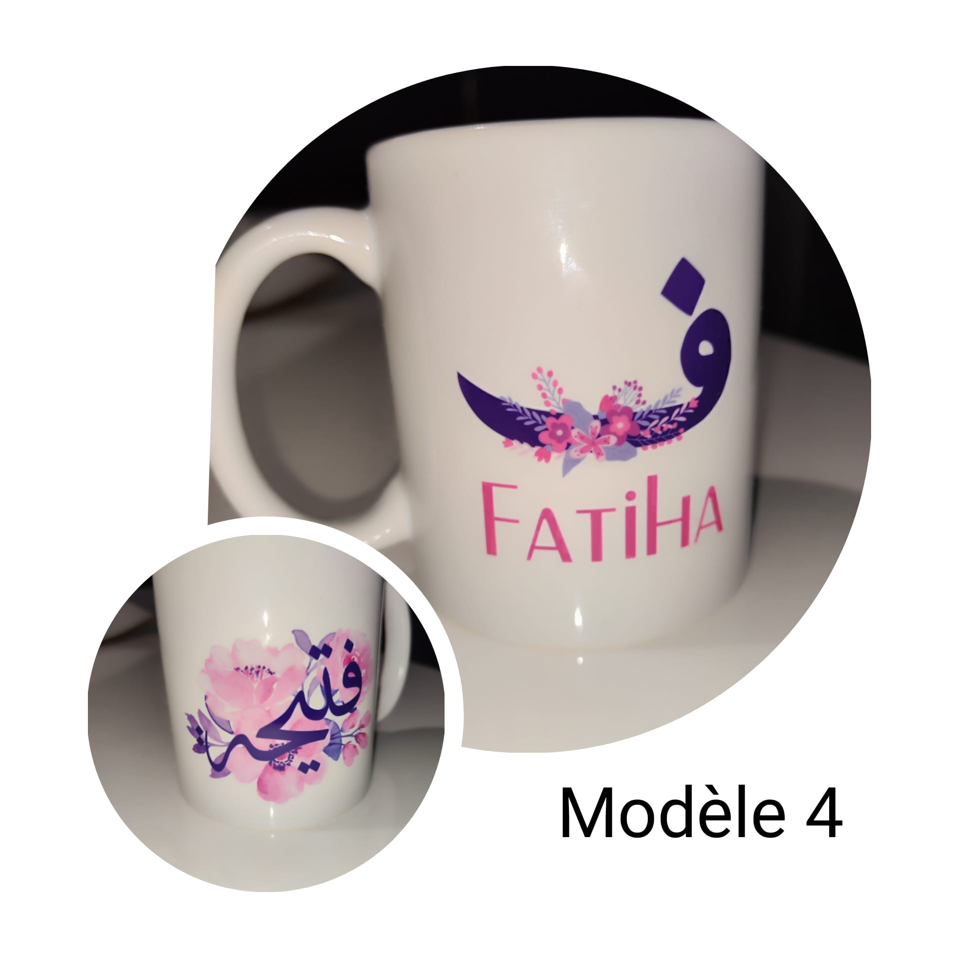 Mug 350ml – Image 9