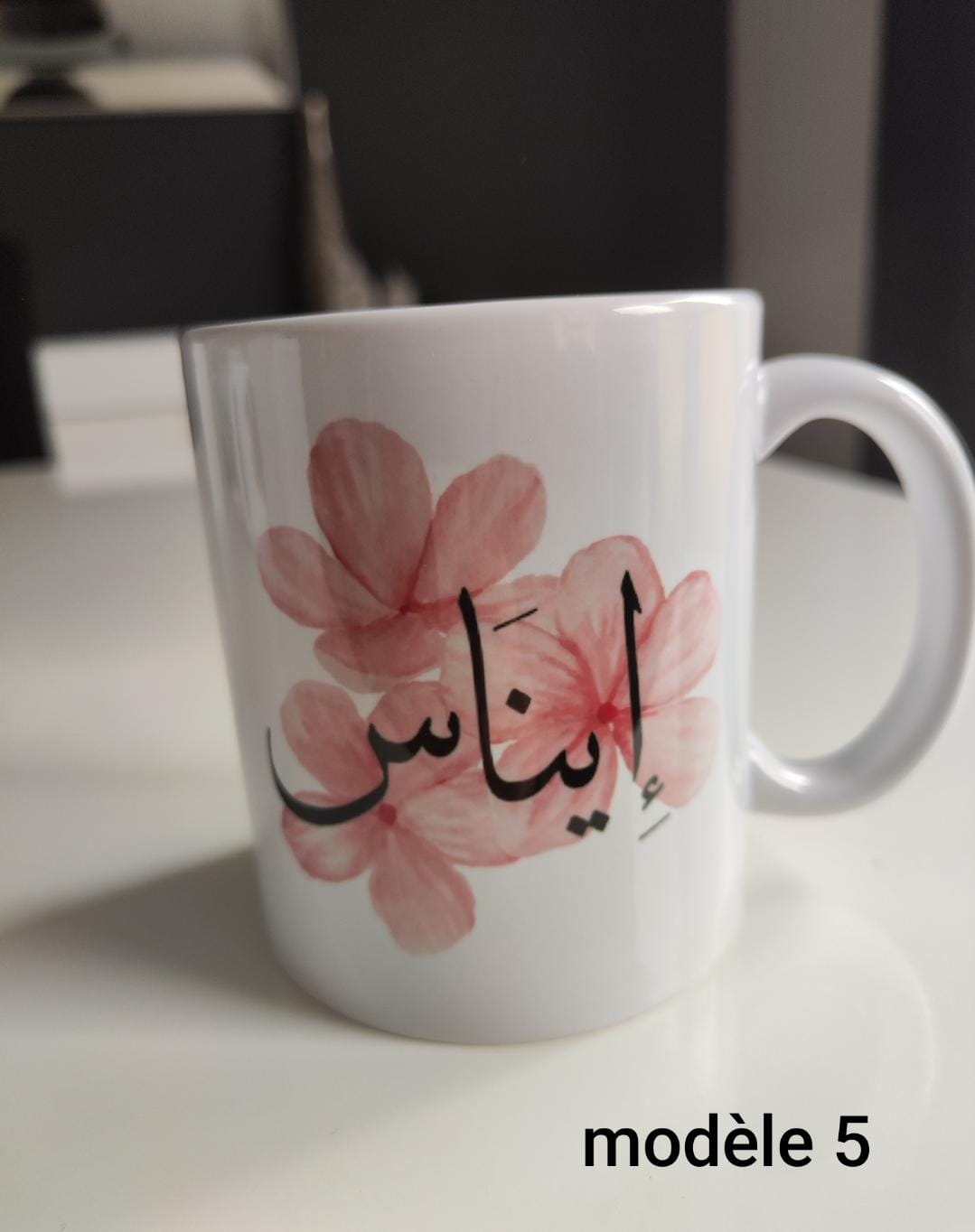 Mug 350ml – Image 8