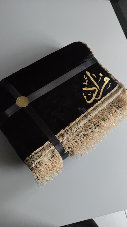 Coffret prière avec le tapis dôme épais – Image 3