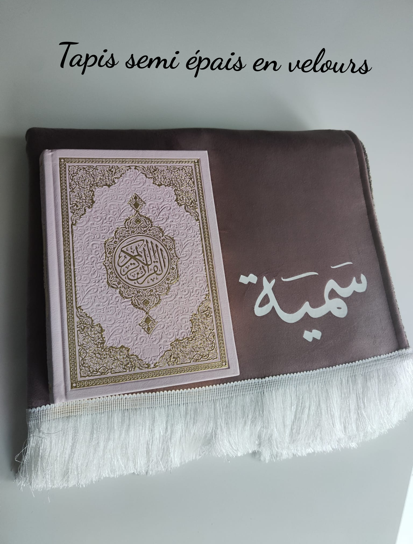 Coffret prière avec le tapis semi épais – Image 6