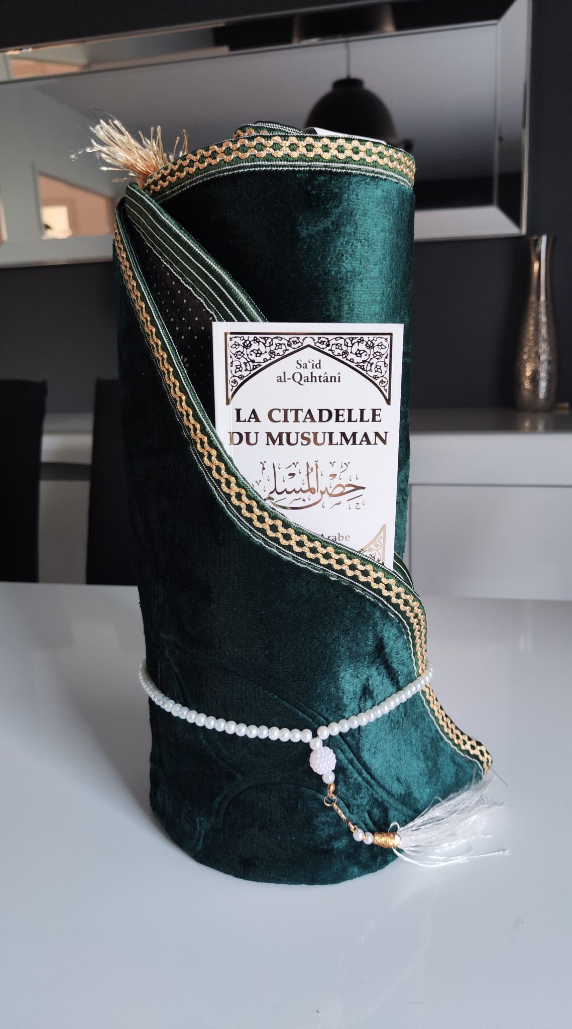 Coffret prière avec le tapis dôme épais – Image 5