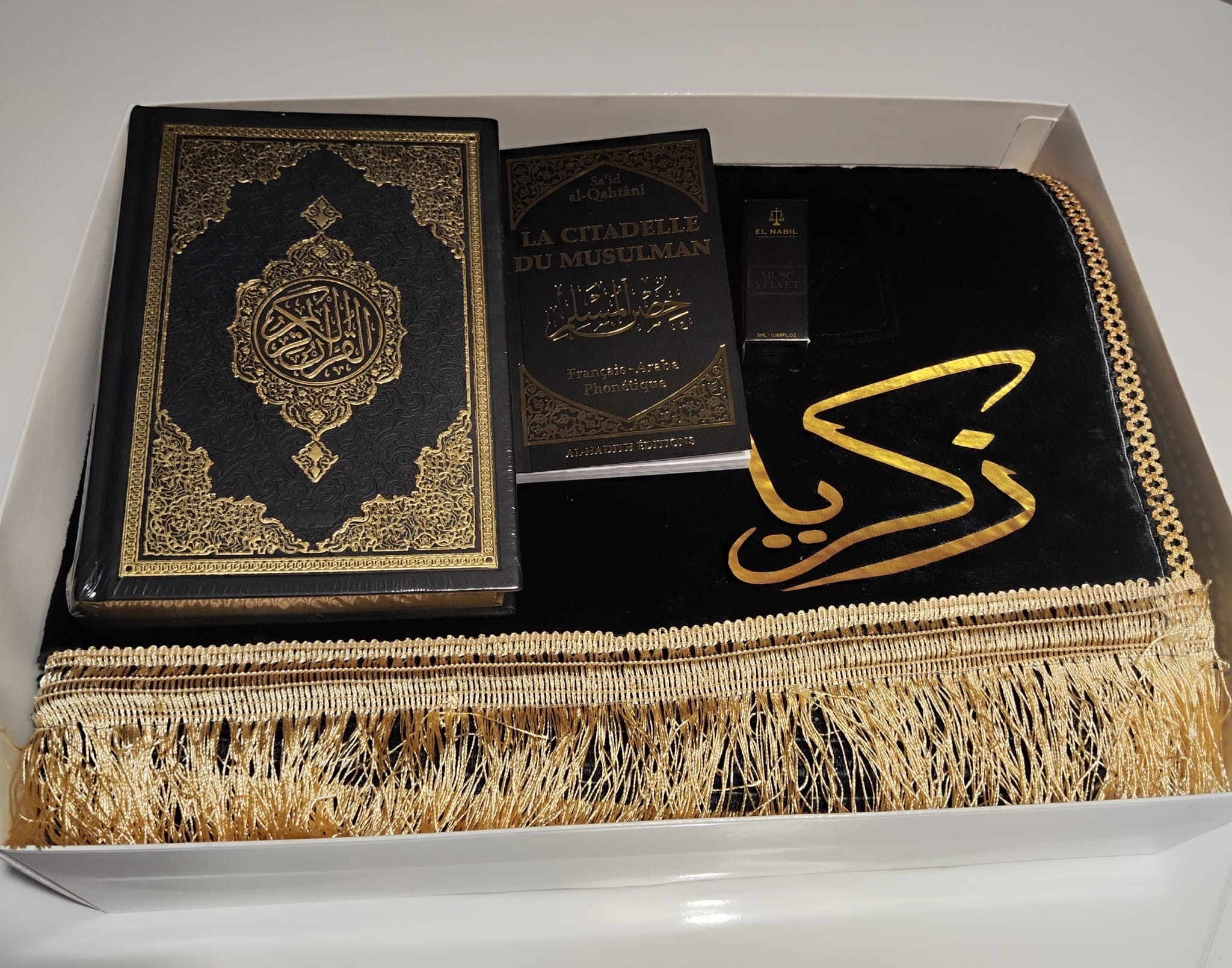 Coffret prière avec le tapis dôme épais – Image 12