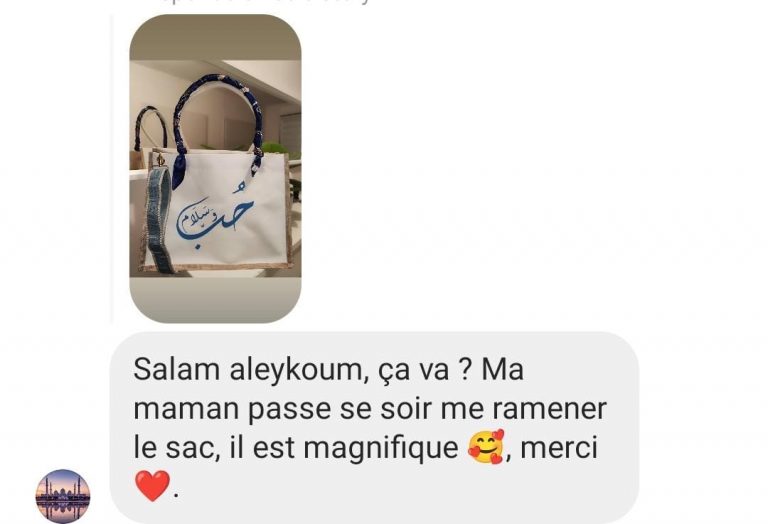 21f73ac5-5731-4202-bb1c-e6a1b4213808