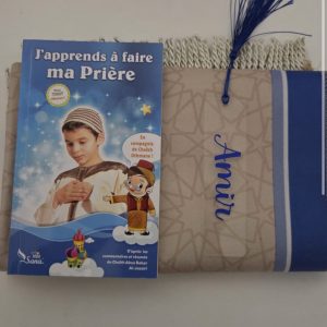 Coffret Mes Premiers Pas Garçon
