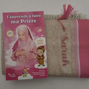 Coffret Mes Premiers Pas fille