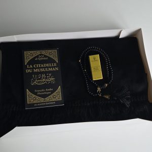 Coffret prière tapis fin noir
