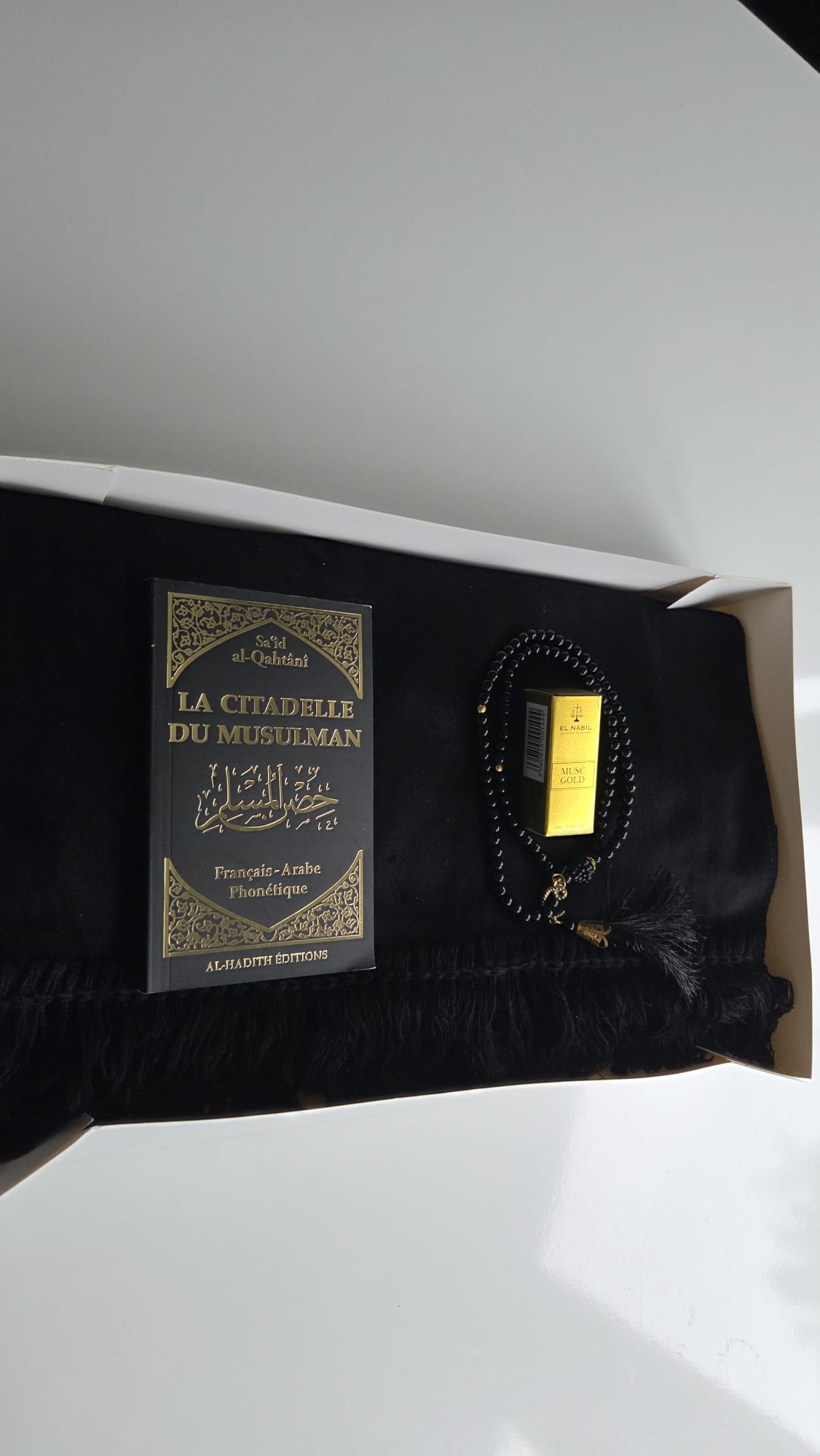 Coffret prière tapis fin Gris – Image 4