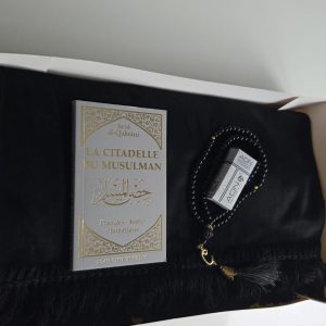 Coffret prière tapis fin Gris